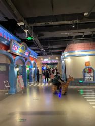 -点点梦想城(鑫苑都汇店)