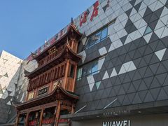 -宁波鄞州万达广场
