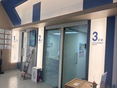 -立德24H动物医院·夜诊·转诊中心·1.5T核磁共振(海珠店)