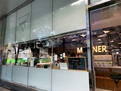 门面-Manner Coffee(大宁国际商业广场店)