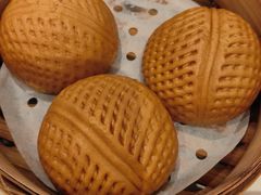 -粤珍轩·家宴·广式茶点(新城广场店)