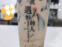 烧仙草-阿嫲家家常菜(环岛路店)