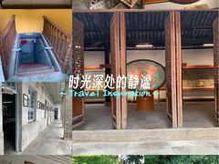 -枫泾古镇-人民公社旧址