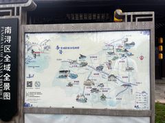 -丝绸小镇荻港古村