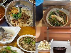 -温州一家人美食(西木头市店)