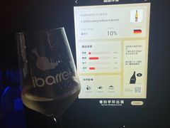 -ibarrel爱杯·bistro&brunch(江宁路店)