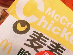 -麦当劳(武商建二店)