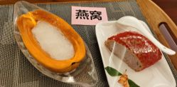 -馨月汇·独栋月子中心(南山店)