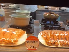 -徐记海鲜(大雁塔|金都店)