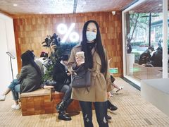 -% Arabica阿拉比卡咖啡(武汉天地店)