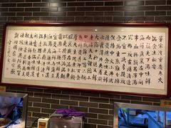 -董家湾重庆老火锅(嘉华店)