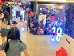 -宏福来大酒店(青年东路店)