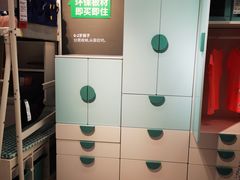 -宜家家居(西安未央商场店)
