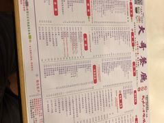 -大哥餐厅(西城花园店)