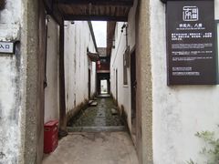 -东梓关景区村庄