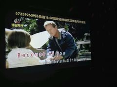 -博金年代 KTV(湖北大学店)