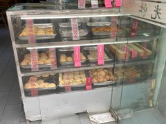 面包甜点陈列柜-旺福楼·包点(碑亭巷店)