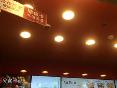 -和合谷(长虹桥店)