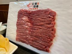 -仁和四季涮肉馆(天坛南门店)