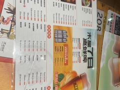 -木屋烧烤(南新店)
