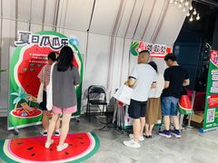 -百盛优客城市广场(天山店)