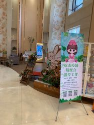 -英泽产后护理中心(南海总店)