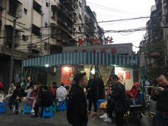-星鸿社重庆老火锅