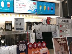 -古茗(前进西路店)
