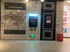 -Xcape异时刻密室逃脱(长风大悦城店)