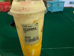 -喜茶(广州中山六路店)