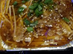-串亿88烧烤·羊腿·羊蝎子(板泉路店)