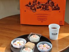 -陕拾叁-西安糕点(北院门创始店)