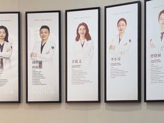 -牙博士口腔品牌连锁(杨浦店)