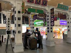 -厦门高崎国际机场-T4航站楼