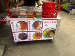 -龙上水现炒生料(柳沙店)