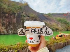 -飞天山旅游区