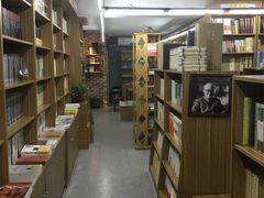 -晓风书屋(大学路店)