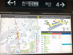 -乌石浦(地铁站)