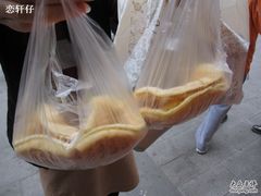 IMG_0564-成裕雪糕店(士多店)