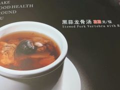 -百味馆·粤菜·湛江菜(后海花园店)