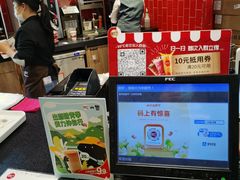 -85度C(南京龙江店)