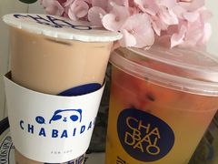 -茶百道(江北万达金街店)