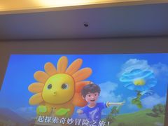 -清沐SPA生活馆(观前街店)