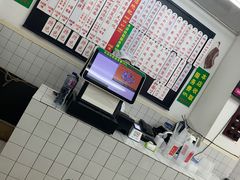 -逸桂禾面馆