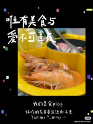 -馨果汇月子产康中心(南湖公园店)