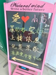 -北京市房山区妇幼保健院