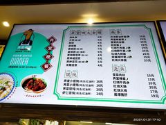 -弄堂咪道-饭香·面香·馄饨香(钦州北路田尚坊店)