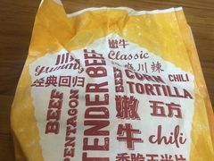 -肯德基(学院路店)