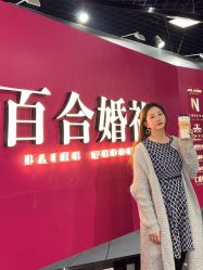 -Sunny喜铺婚礼定制·求婚策划