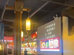 -蓉和妈妈菜·芙蓉花开(高新店)